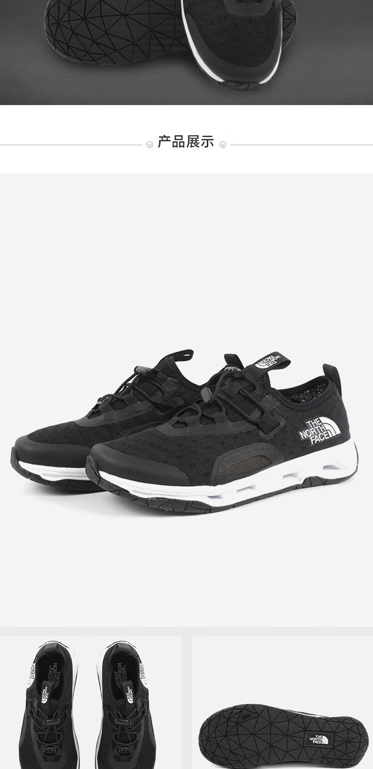 北面溯溪鞋女21春夏上新thenorthface户外轻便透气耐磨涉水鞋48mb ky4