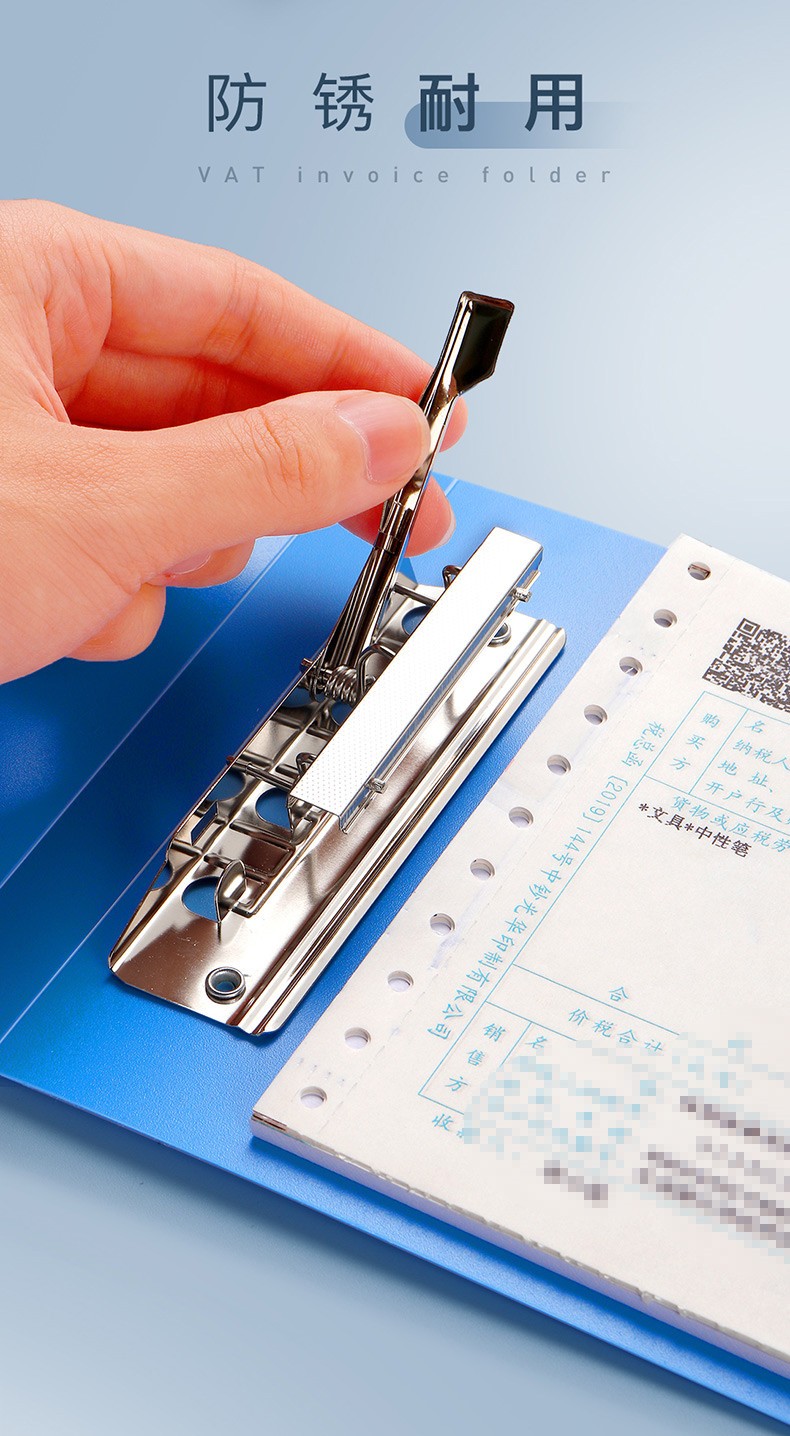 20个票据夹增值税专用发票夹a5小文件夹票据盒收纳册财务报销单据收据