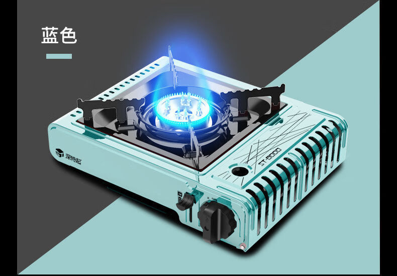 紫发【官方自营旗舰店】深特起卡式炉户外煤气灶瓦斯炉野外燃气灶小