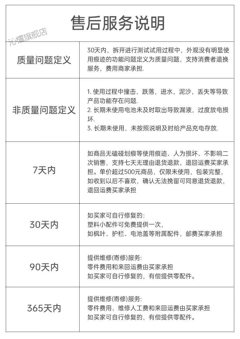 f7b6a6a94b2348cb.jpg