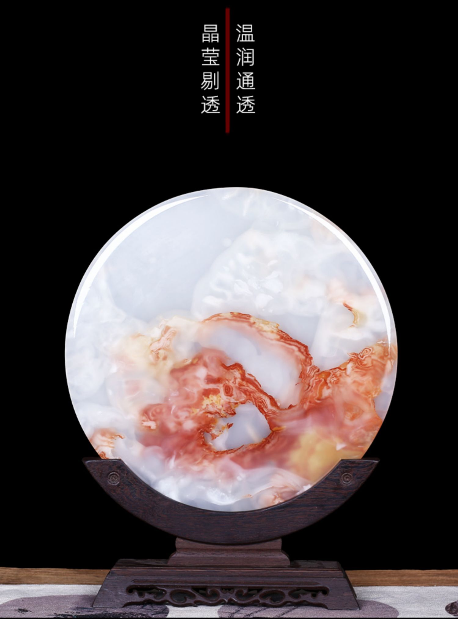 知茗天然玉石平安扣客厅办公室玄关柜装饰品开业乔迁工艺礼品摆件大号
