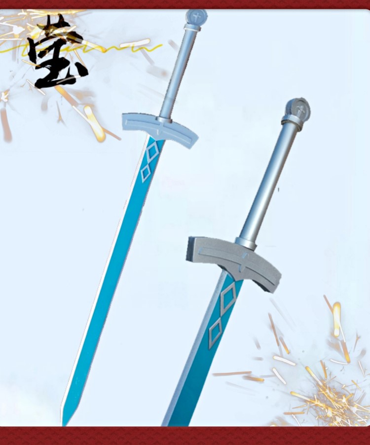 原神金色冷刃【图片 价格 品牌 报价】-京东