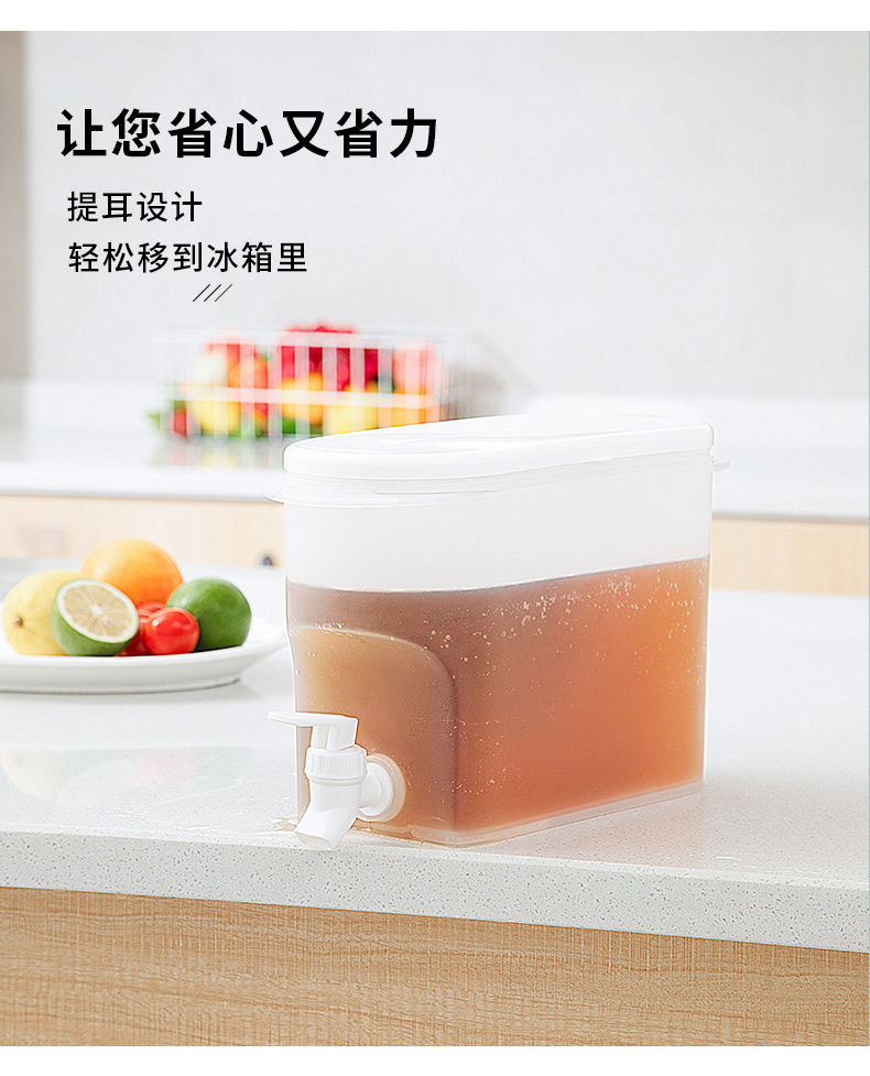 迈乐佳 冷水壶家用大容量带水龙头凉水果汁桶柠檬水容器放冰箱冷泡瓶水桶 冷水壶【3.5L】1个装