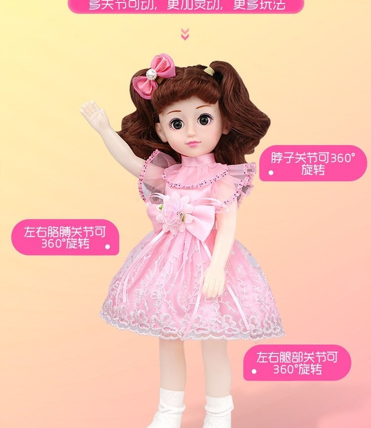 玩具塑料陪睡软硅胶芭芘人偶时尚洋洋公仔可爱智能洋娃娃娃娃活泼 a30