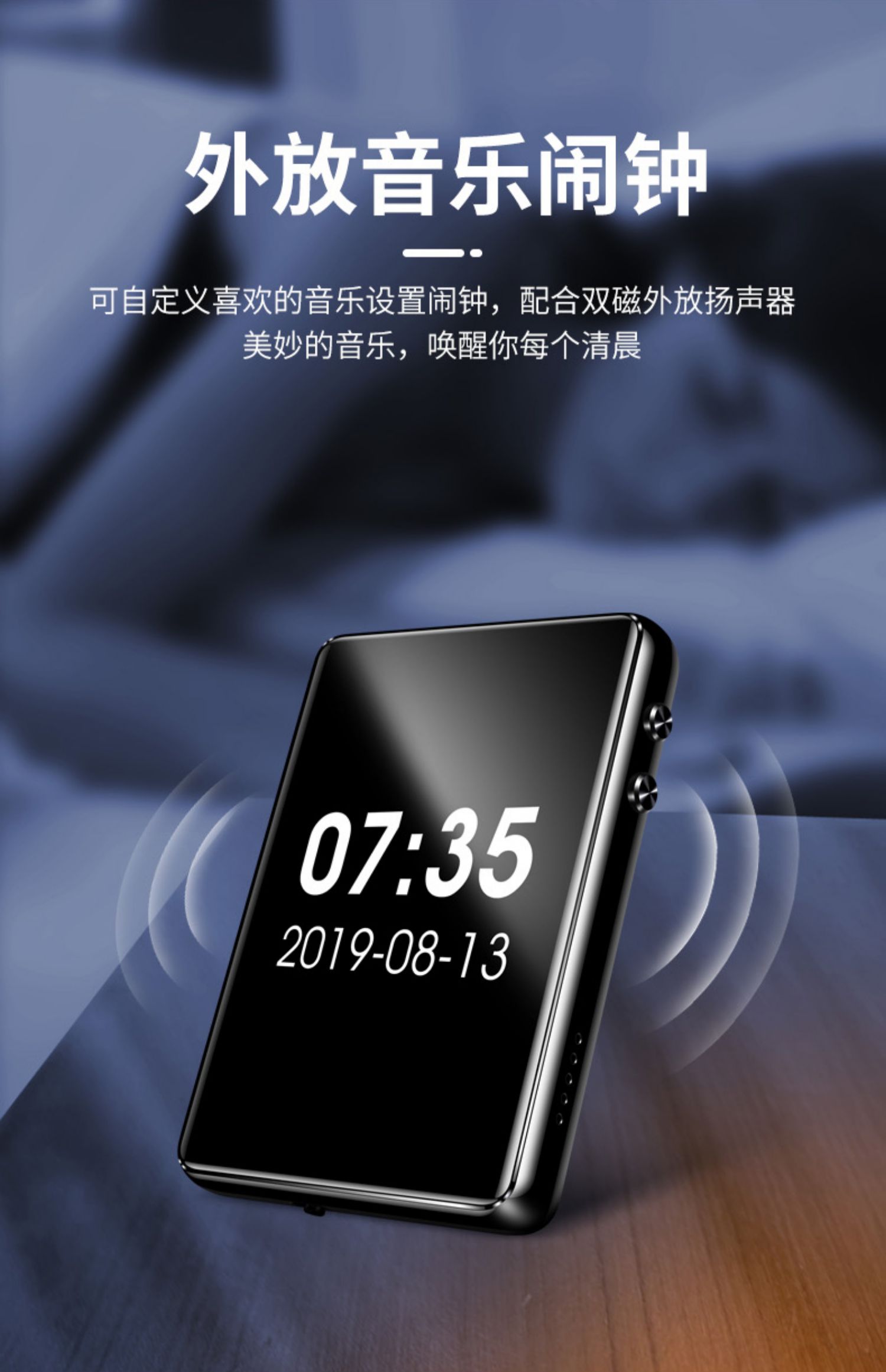 全面屏触摸词典mp3小型便携mp4蓝牙随身听学生音乐播放器mp5 黑色(2.