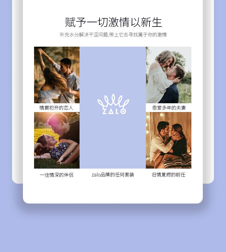 商品详情图