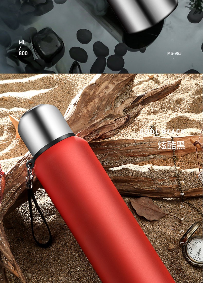 德国moosen保温杯316不锈钢大容量水杯便携杯子男女真空茶杯户外800ml