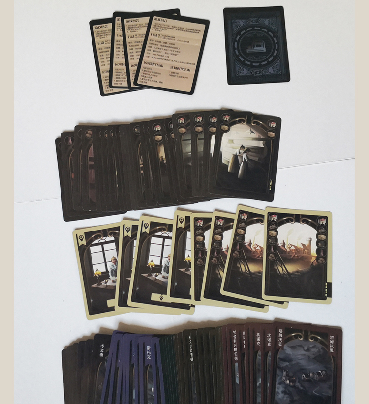 工业革命伯明翰brass桌游卡牌艾游全套中文版绘制版图类休闲塑封工业