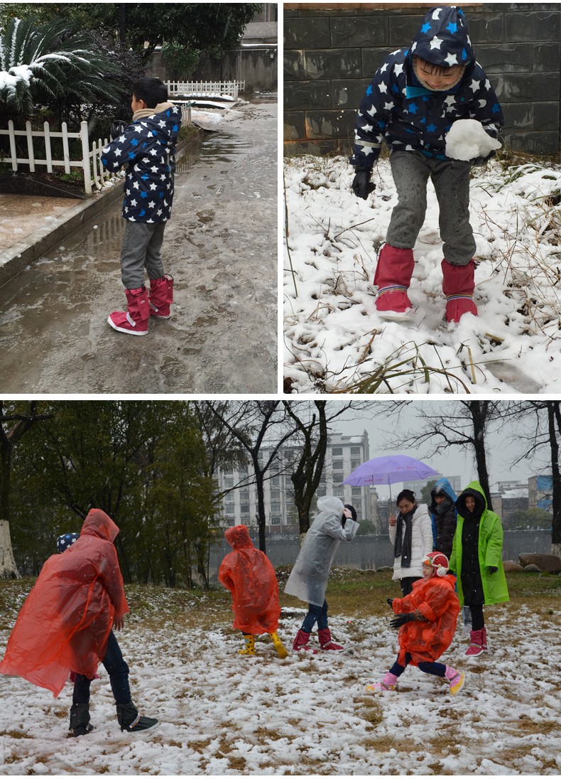 freesmily中高筒时尚防雨鞋套防水雨天防滑底加厚耐磨底男女情侣成人