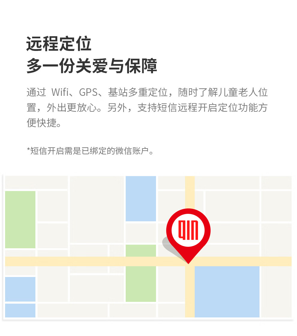 LTE数字移动电话机怎么刷机(tdlte数字移动电话机如何刷机)