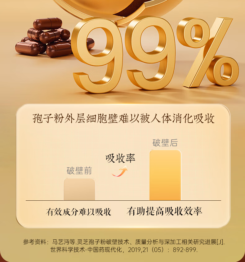 c5bdb03c7c2c909c.jpg.avif
