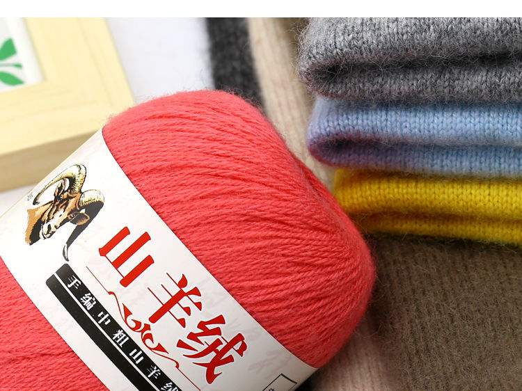 儒靓新品开司米细毛线仿羊绒线手编中粗纯山仿羊绒织毛衣围巾围脖手工