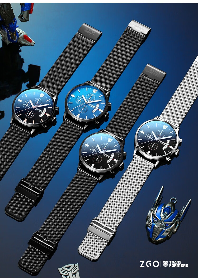 正港zgo变形金刚系列学生手表男潮表个性韩版石英表青少年初中生高中
