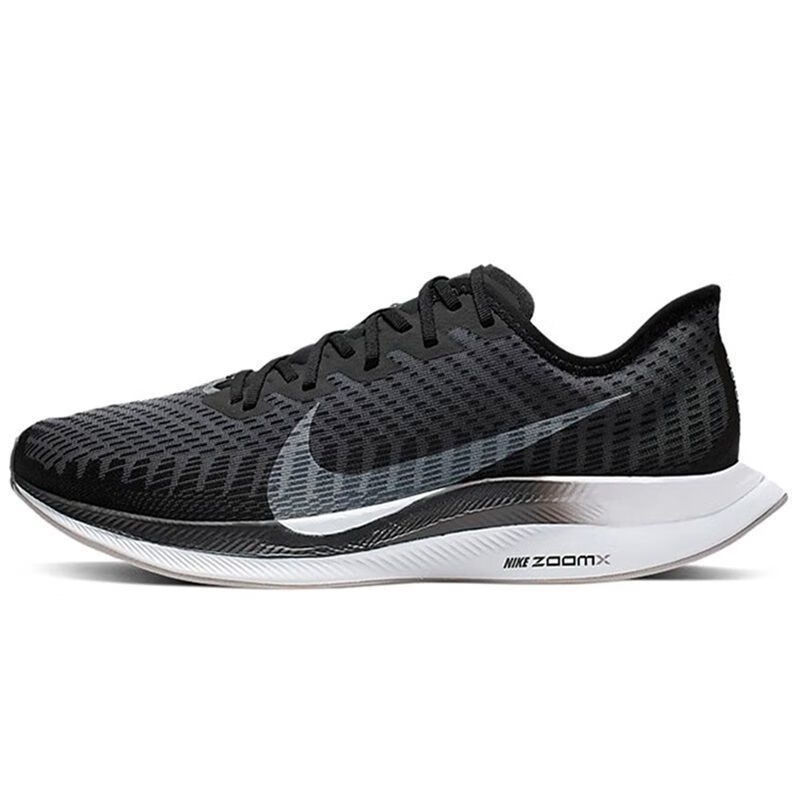 pegasus turbo 2 登月36 37代马拉松男女运动跑歩鞋超级飞马 石墨色