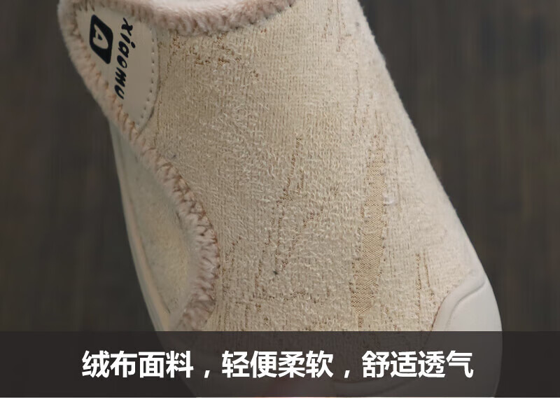 7096edd72a12e8bf.jpg