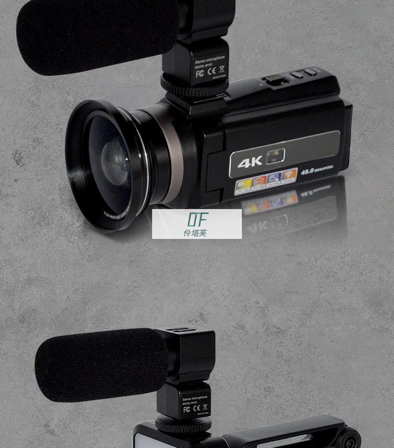 琦莎初步【旗舰】新款4k家用旅游摄影机数码vlog摄像机高清学生手持dv