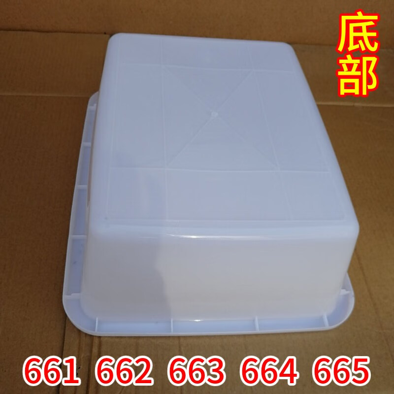 bbef9dcde8cc0ab0.jpg