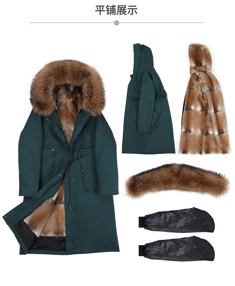 新款青根貂水貂内胆貉子毛领中长款真毛皮草外套 中长款黑外壳 青根貂