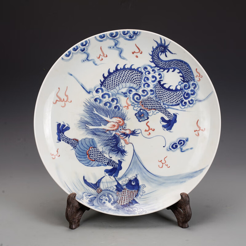 杨家ψ窑清康熙瓷器青花釉里红龙纹大盘古董古玩明清老瓷器旧货收藏