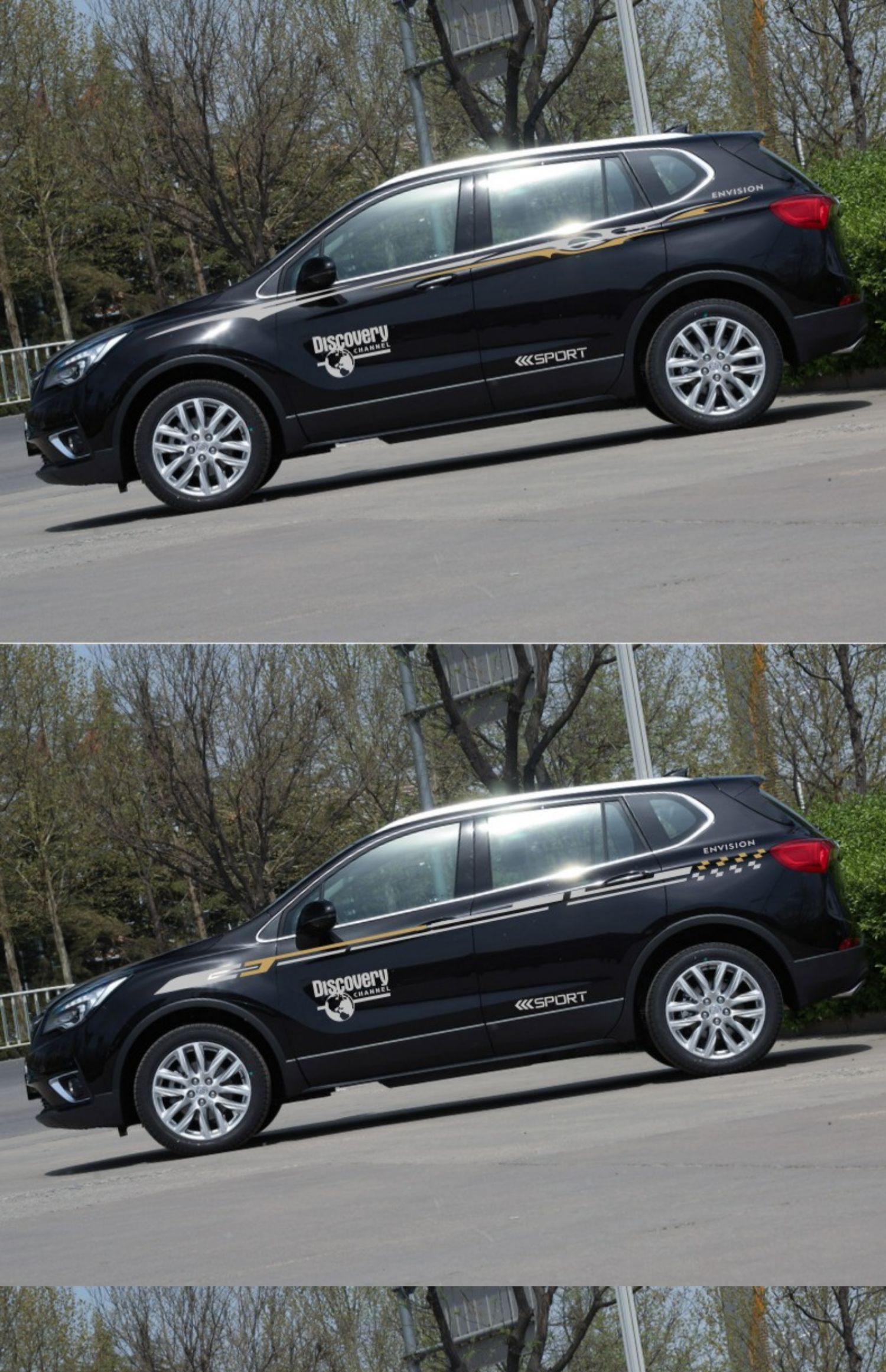 适用于别克昂科威车贴拉花改装车身腰线贴纸昂科威彩条装饰贴花 款式7