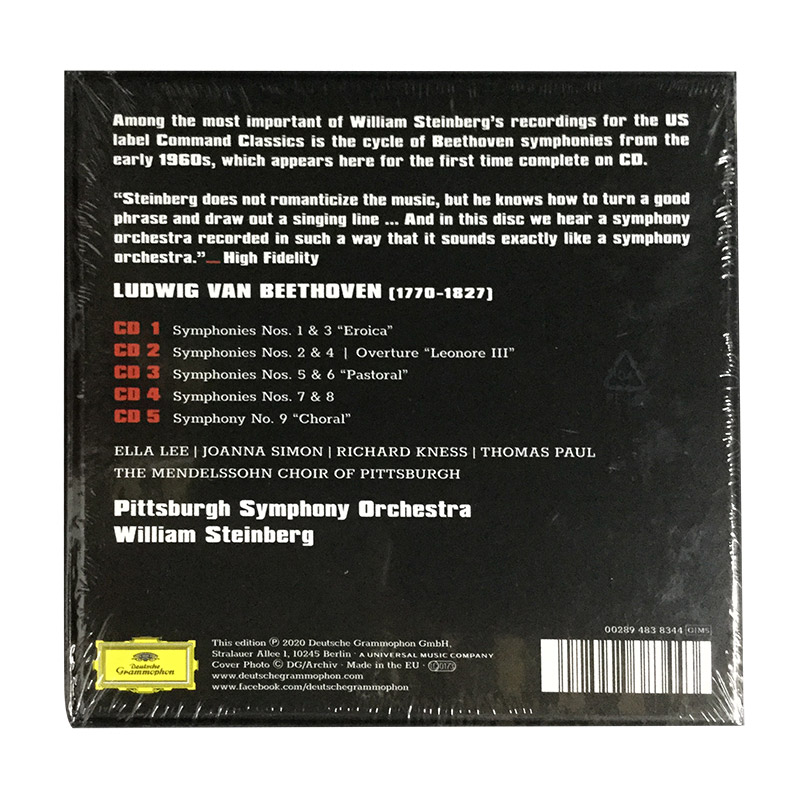 3，【中圖音像】DG貝多芬 交響曲全集 斯坦伯格  Ludwig Van Beethoven: The Symphonies 環球 5CD 古典音樂 4838344