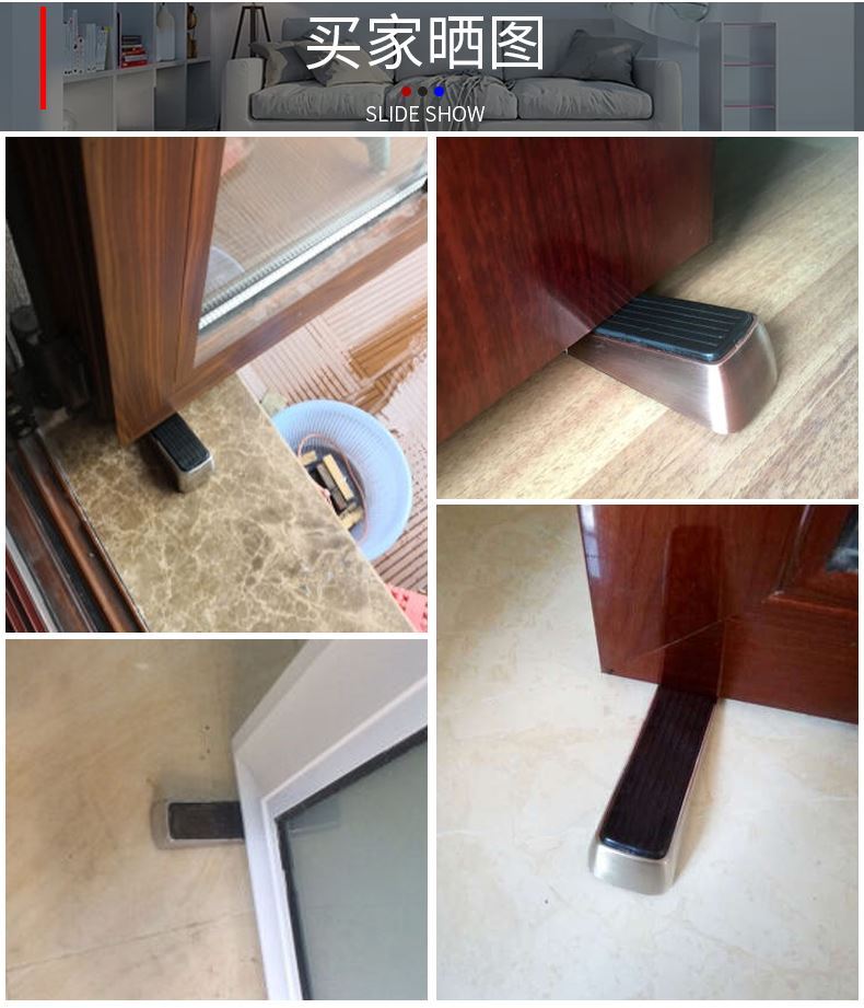 入户门大门门吸防撞门吸卡门防风固定门挡器防盗门入户门防撞神器大门