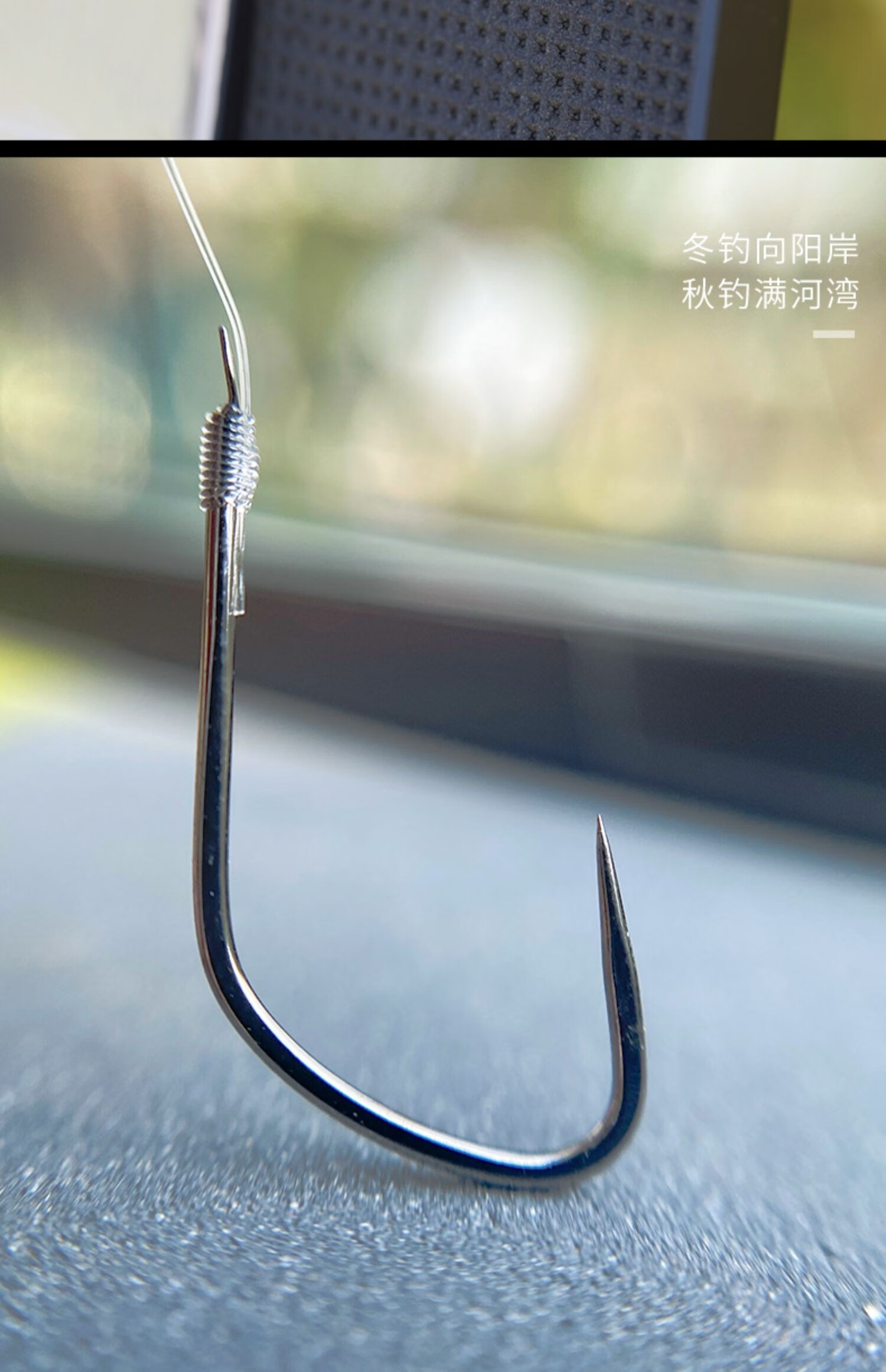 竞技黑坑防缠绕成品鱼钩绑好全套装钓鱼钩鲫鱼钩 竞技狼牙10号【子线