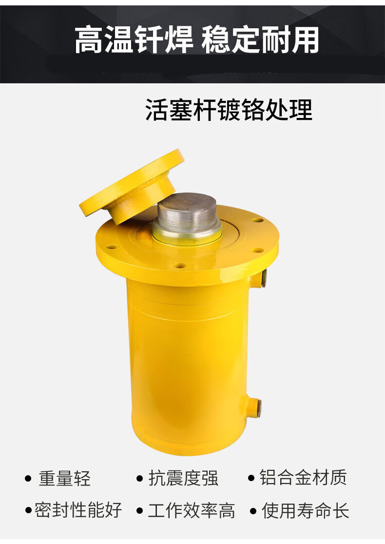 油缸液压缸100吨重型升降双向液压缸手动单缸液压泵站液压油缸 100吨 