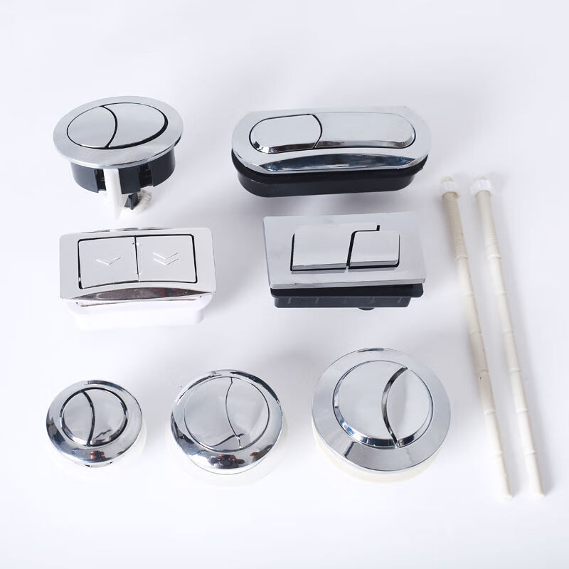 马桶水箱按钮按键坐便器按钮老式抽水马桶开关圆长方椭圆坐便配件