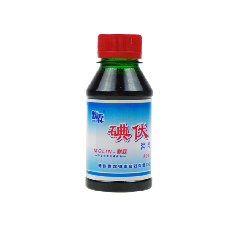 默霖 碘伏消毒液100ml 10瓶