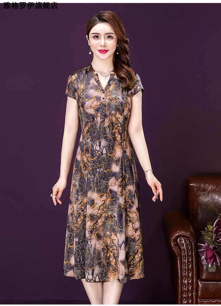 真丝夏季桑蚕丝连衣裙中老年人50-60岁妈妈穿的中长款显瘦旗袍 藏青色