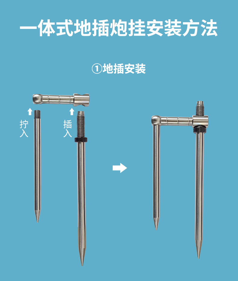 新品超轻骑士钓椅多功能可折叠方便携带钓鱼凳子背包一体式地插炮台