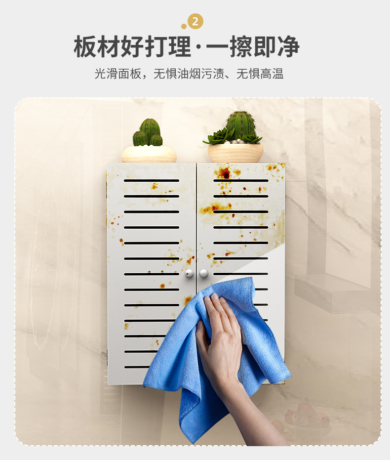 煤气表装饰遮挡箱管道遮丑装饰罩免打孔天然气管道装饰柜壁挂百叶外径