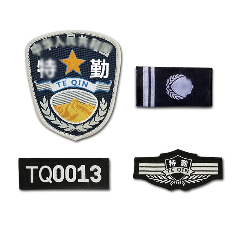 2011式新款保安服肩牌4件套衬衣配件胸牌胸号保安四件套挂式保安配件