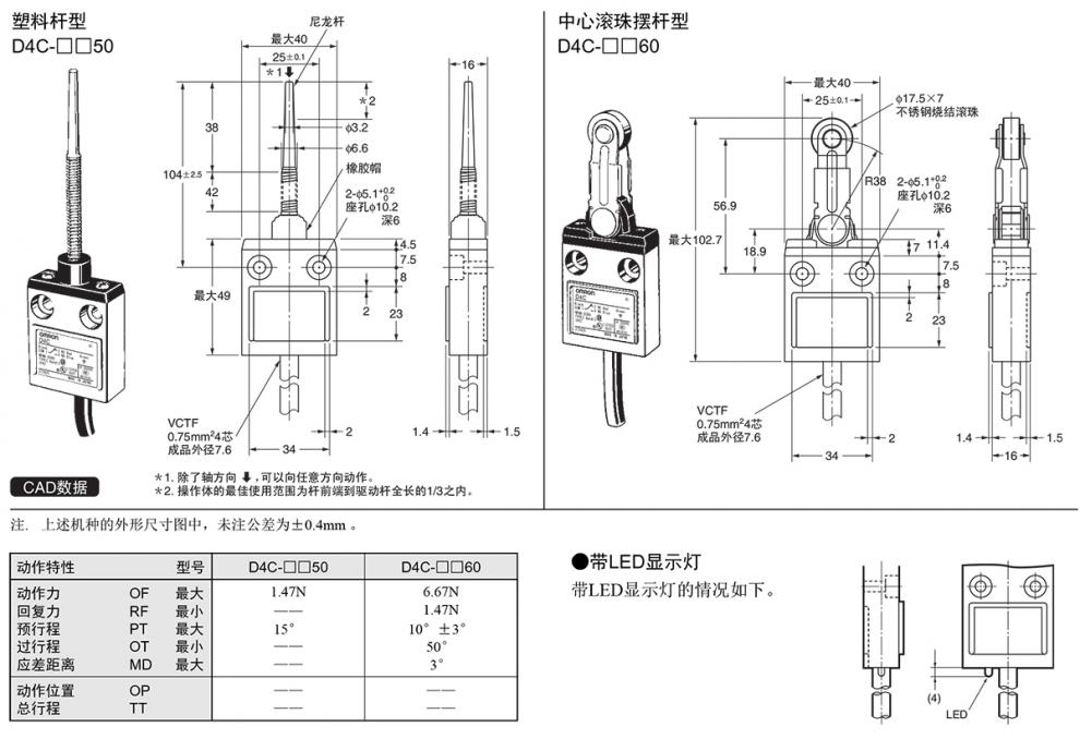 b17d13887bd5eceb.jpg