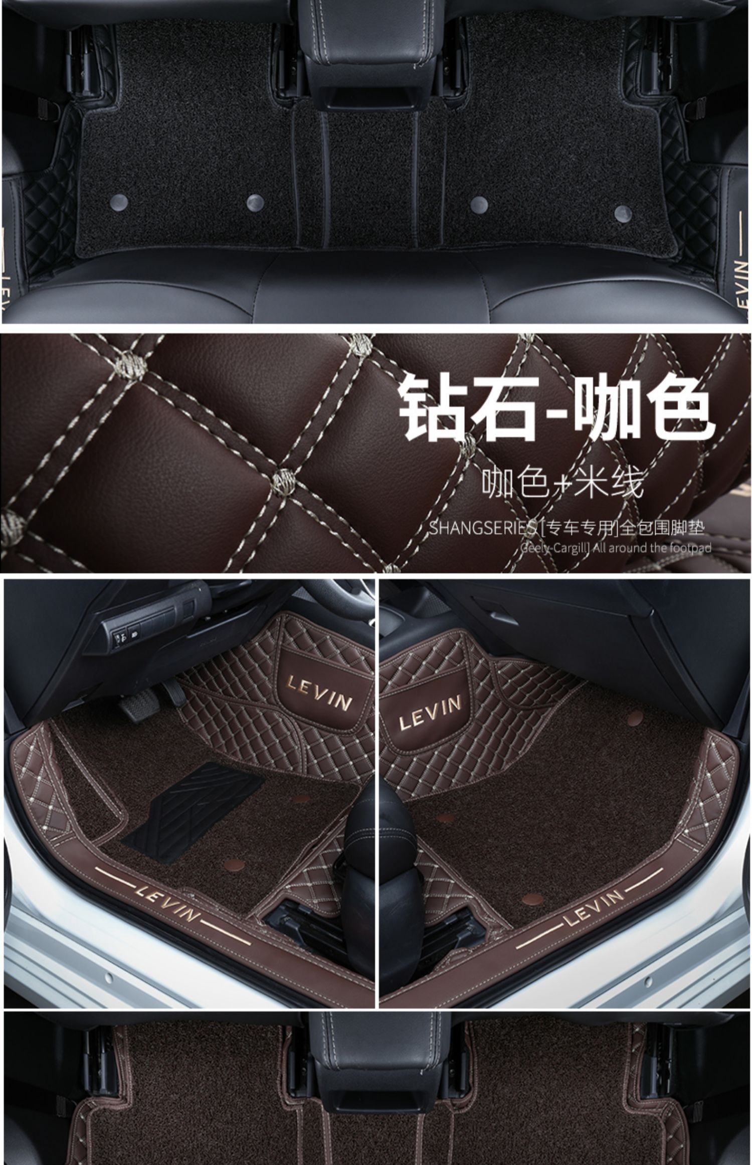 2021款丰田卡罗拉脚垫全包围2019款雷凌双擎汽车脚垫内饰用品单层黑米