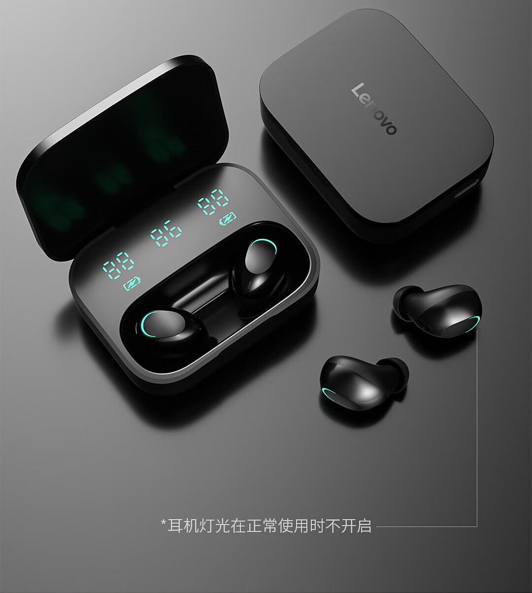 联想(lenovo) 真无线蓝牙耳机入耳式男女款超长续航高端迷你型运动