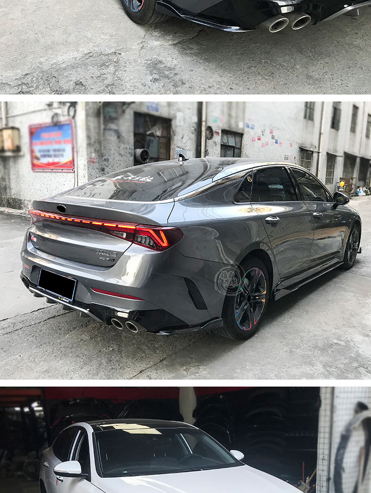 适用1920款起亚k5凯酷前铲前唇改装大小包围侧裙后包角护角碳纤深蓝色