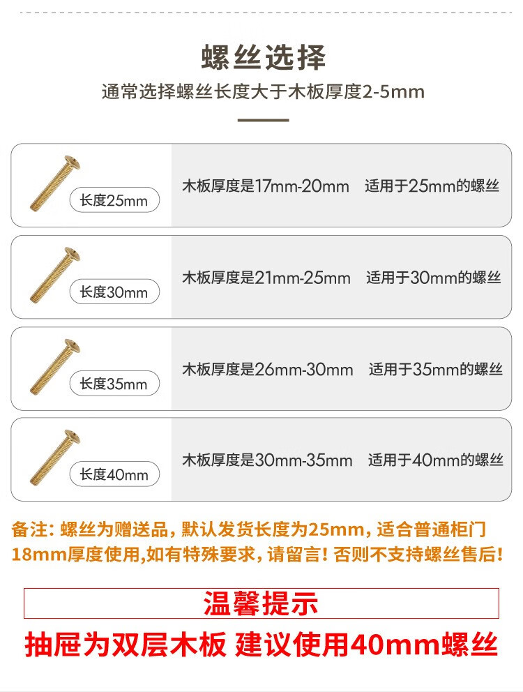 详情页17.jpg
