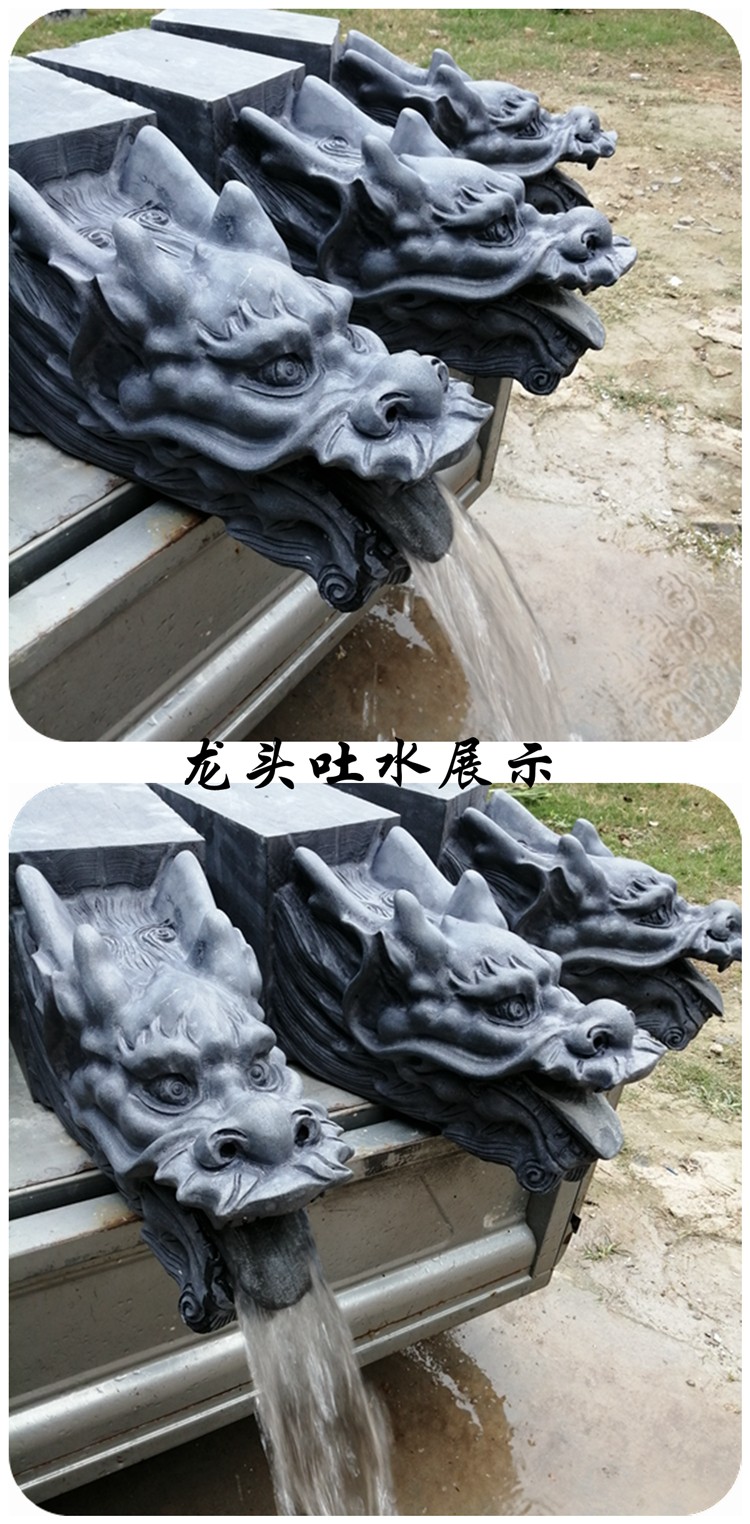 石雕吐水龙头青石浮雕仿古户外墙壁庭院园林装饰石头雕刻喷水龙头长40