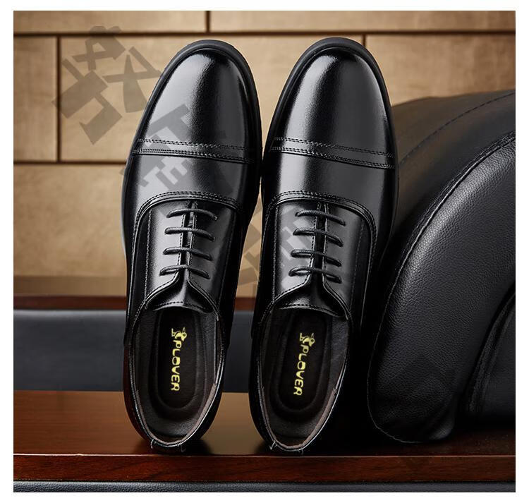 《高品质常服皮鞋【现货闪发】三接头皮鞋男常服方头商务正装鞋结婚