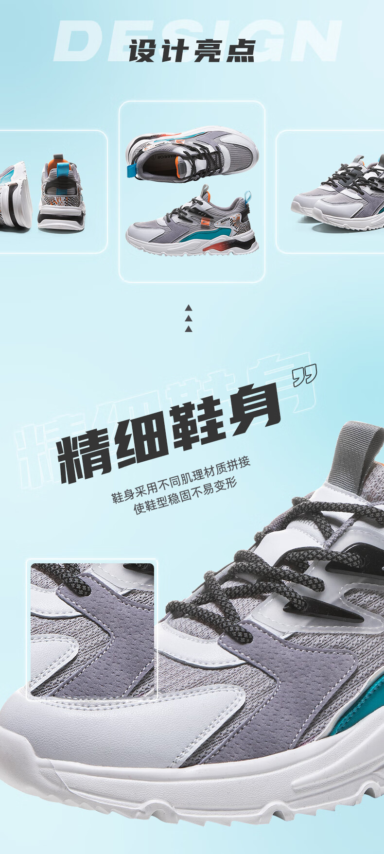 回力男鞋春季跑步运动鞋2022年新款鞋子男潮流时尚百搭透气休闲鞋灰