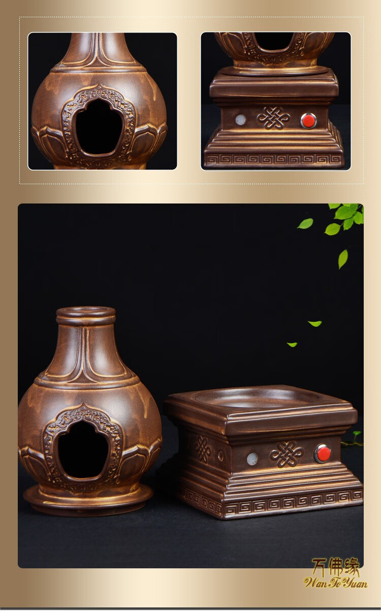 煨桑炉藏式烟供供炉施食煨桑火禅意塔型定时断电电子檀香炉陶瓷插电