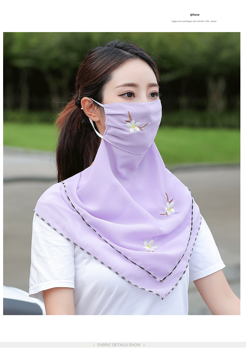 【外出不怕晒】浪莎新品户外脖套冰丝夏季防晒面纱女韩版潮时尚百搭多