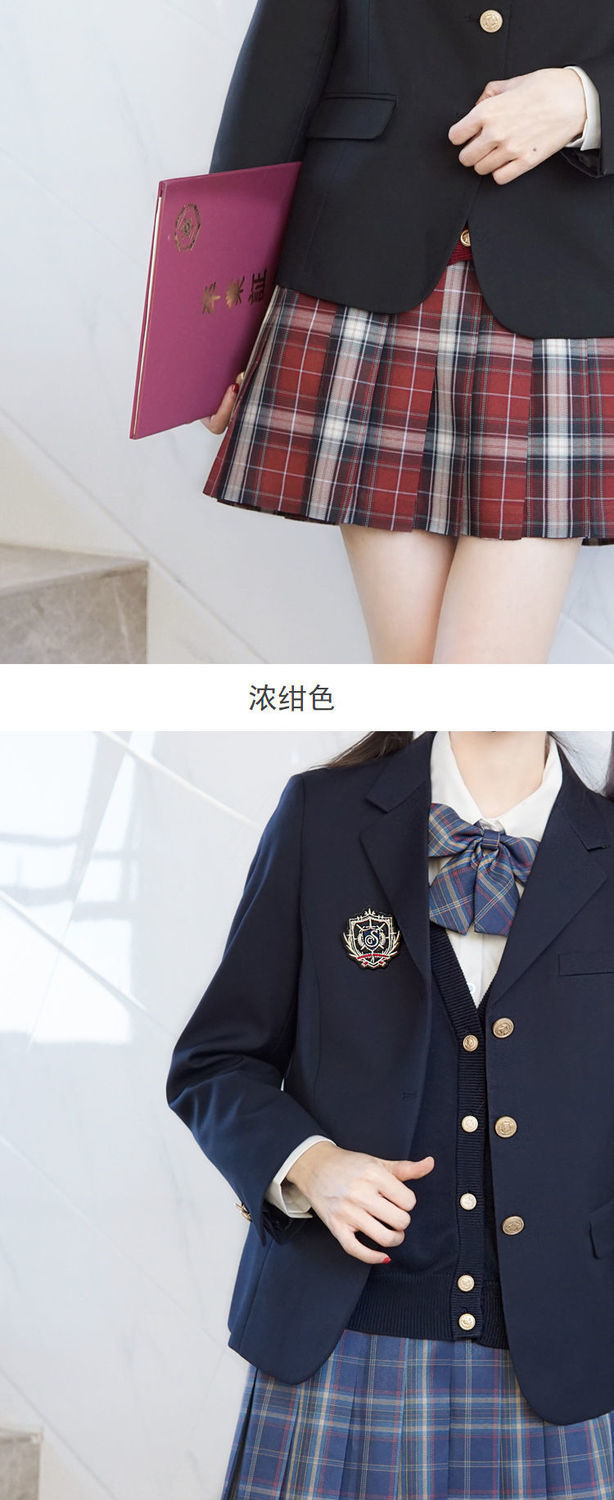 jk制服正品咕妞原创高校jk制服西装正版校供学生服外套秋季学院风日系