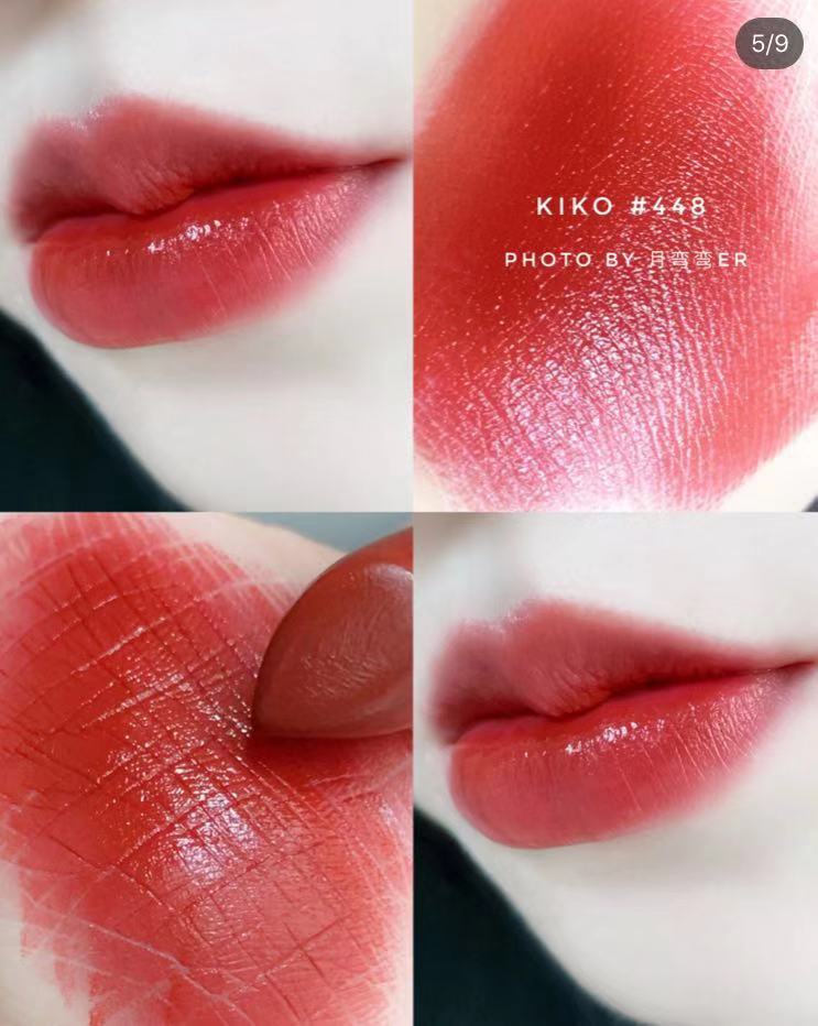 意大利中国定制色4系小黑管口红方管432温柔榛果奶茶色送女友kiko435