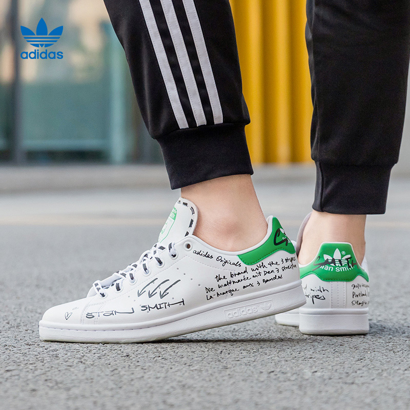adidas阿迪达斯三叶草男鞋Stan Smith史密斯运动休闲板鞋GV9800 GV9800 41【图片价格品牌报价】-京东