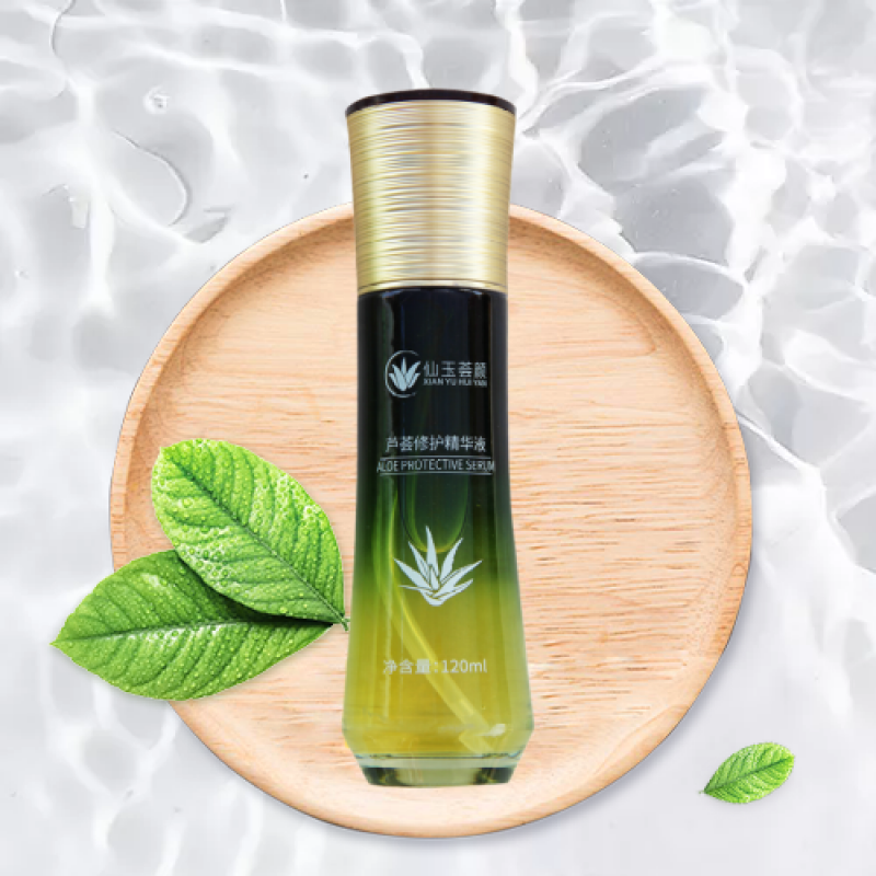 库拉索芦荟分解液芦荟灌肤芦荟液美容院专用修护精华液防过敏 芦荟