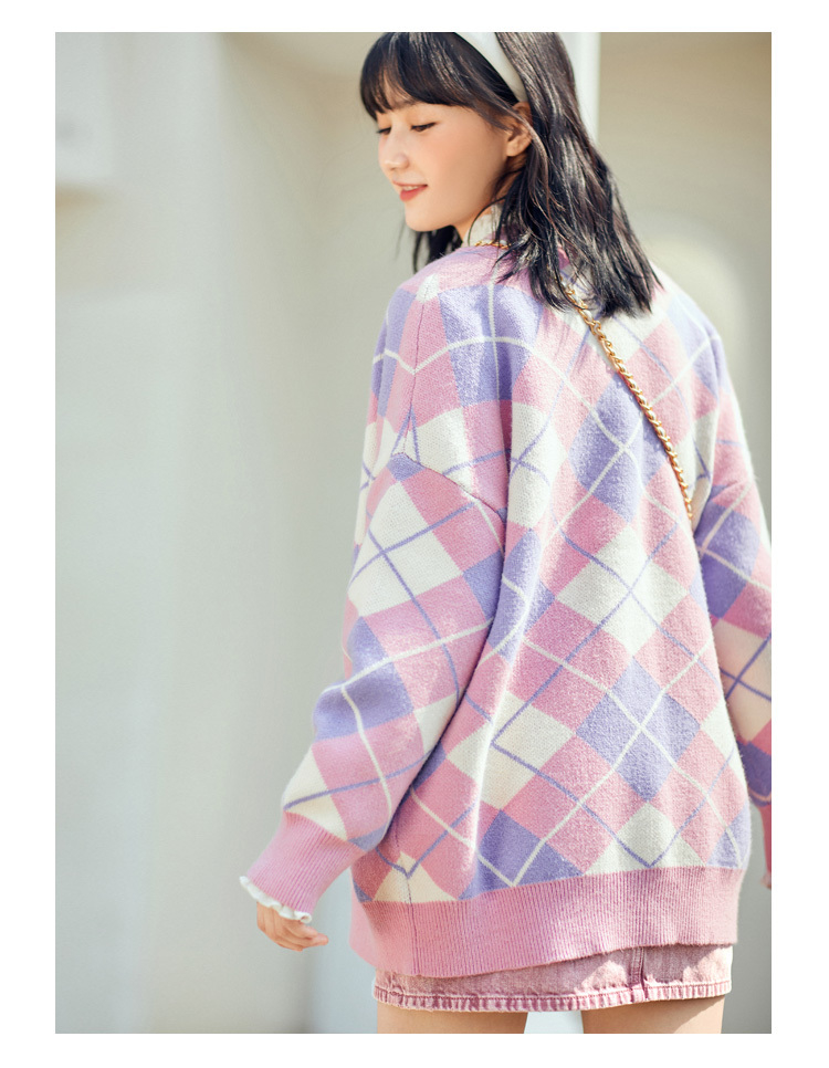 【新品】乐町针织衫2020秋冬新款毛衣外套女甜美菱格线宽松开衫 粉色