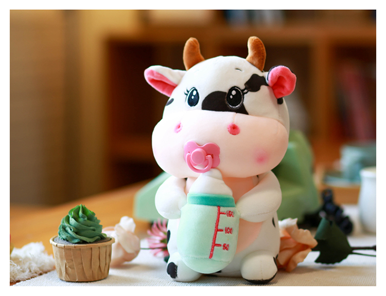 牛宝宝公仔 抱奶瓶小牛宝宝公仔牛牛毛绒玩具可爱奶牛玩偶结婚庆新年
